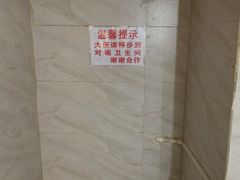 -巫记鸡饭店