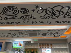 -菲滋意式休闲餐厅(北仑银泰城店)