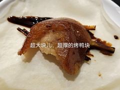 -春来和(汉城南路店)