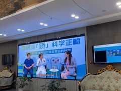 -常熟玉蕙口腔医院