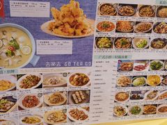 -去茶去餐厅(中央大街店)
