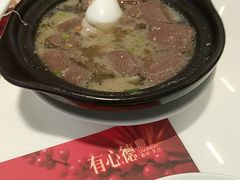 -有心德(隆生店)