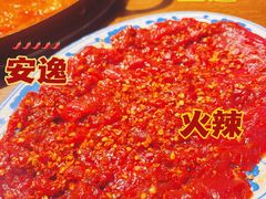 -萍姐火锅·公路夜市(打浦桥日月光店)