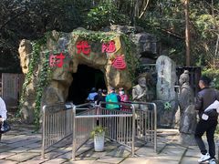 -常德桃花源景区