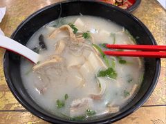 -惠丰源烩面馆(经七路店)