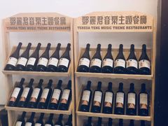 -邓丽君音乐主题餐厅