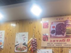 -手擀菠菜面(西康路店)