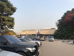 -新罗免税店(首尔总店)