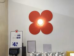 -红花点心局(护国寺店)