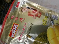 -Olé精品超市(广州太古汇店)