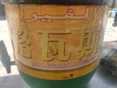 格瓦斯-新疆风味冷水鱼庄(友谊峰路店)