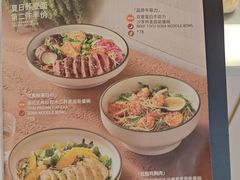 -Wagas沃歌斯(北京君太百货店)
