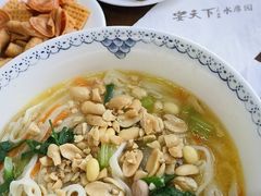 -老雒阳面馆·水席·洛阳菜(王城路店)