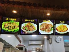 -谢氏老金口渔村(王家墩店)