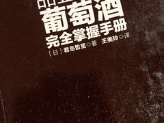 -ALPHA COFFEE阿尔法咖啡(虹莘路店)