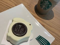 -星巴克(武汉协和医院店)