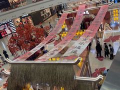 -仲盛世界商城