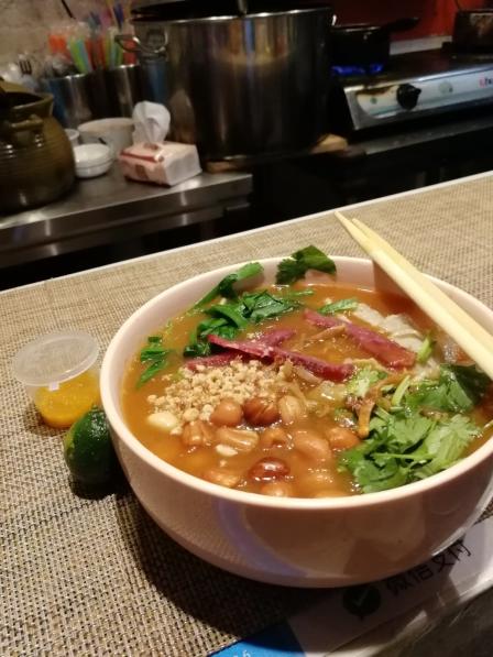 岛陵水酸粉-"很赞很鲜的粉.还配小桔和黄灯笼椒."-大众点评移动版