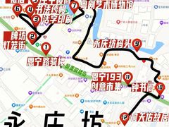 -广州西关永庆坊旅游区