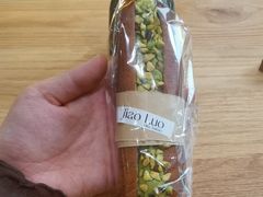 -角落低卡烘焙(正弘城店)