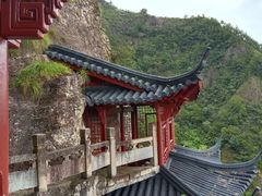 -大慈岩风景区