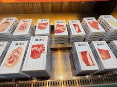 -魁牛·潮汕牛肉自助火锅(沈辽路万达店)