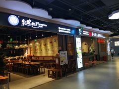 -物美大卖场(玉蜓桥店)