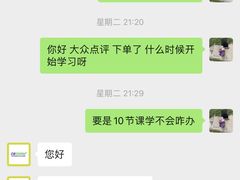 -DBSWIM深呼吸国际游泳培训(保利颂店)