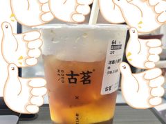 -古茗(下城香积寺路店)