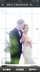 -韩国艺匠ARTIZ STUDIO(博览中心店)