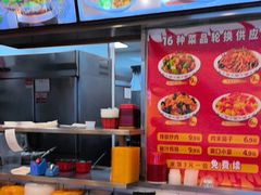 -和合谷(海淀五路居店)