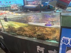 -王庄阿咪海鲜大排档(象园店)