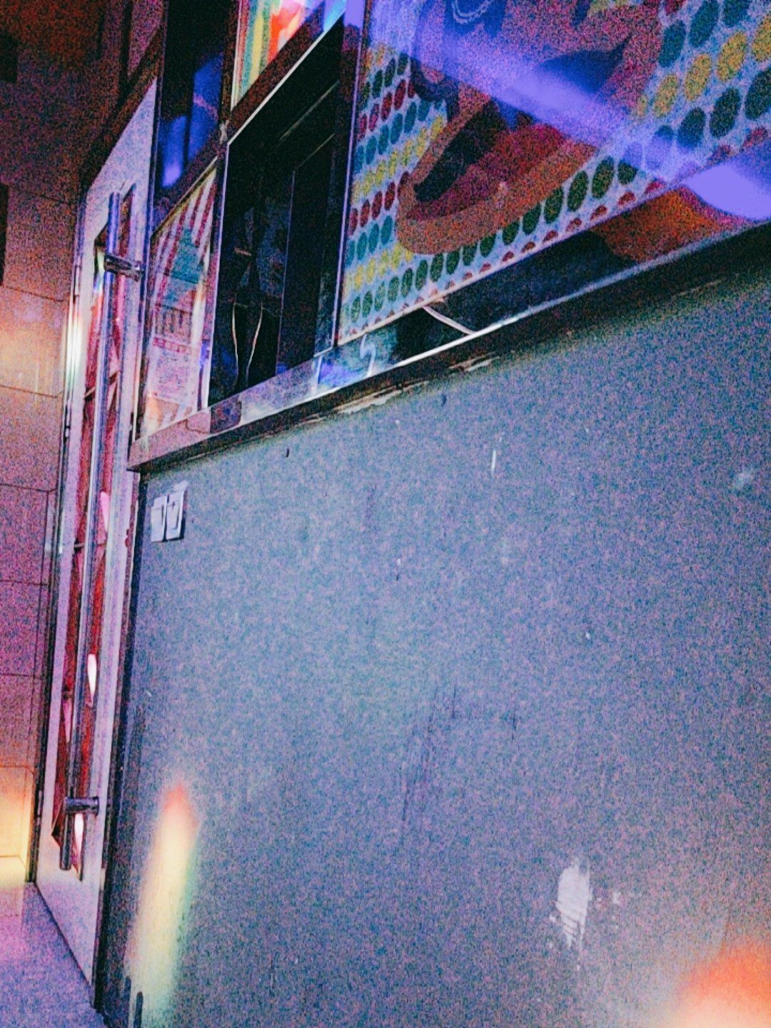 郫都区红光广场西华大学对面欢乐迪