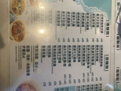 -深仔记正宗云吞面(尖沙咀店)