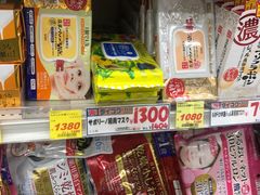 -大国药妆(銀座一丁目駅前店)