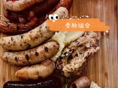 -Famous肥猫墨西哥音乐餐吧(五棵松华熙LIVE店)