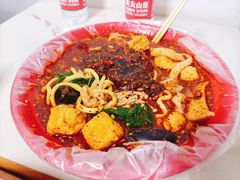 -安发瞧麻辣烫(总店)