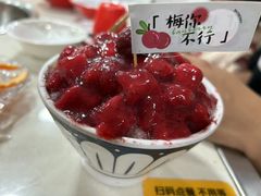 -烧哥美蛙肥肠鱼火锅·十五年社区店