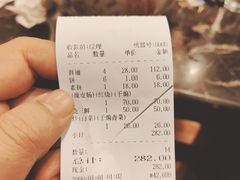 -吾味香葫芦头(安西街店)