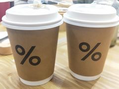 -% Arabica阿拉比卡咖啡(深圳湾万象城店)