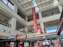 -京粮广场