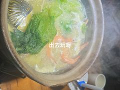 -捞围鲜·港式打边炉(海阳路店)