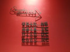 -西西弗书店&矢量咖啡(凯德晶萃广场店)