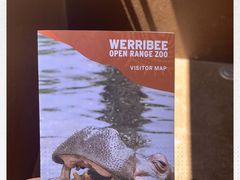 -威勒比开放式动物园