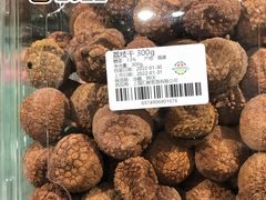 -七鲜超市(瑞虹天地太阳宫店)