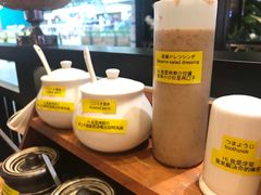 -雷门拉面店(新光天地店)