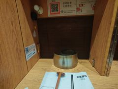 -独食火锅·半米屋台(望平街店)