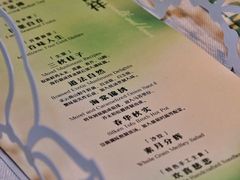 -叶叶菩提(太原别墅店)