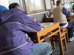 -东兴顺爆肚张