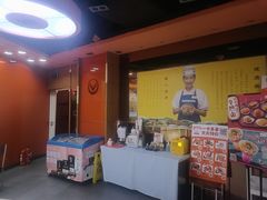 -吉野家(黑牛城道店)